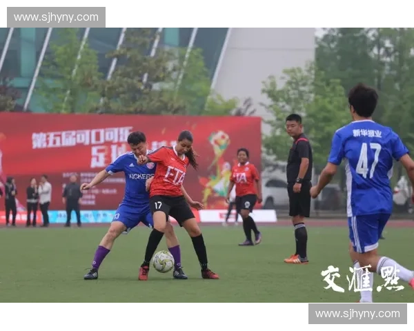 衢州足球联赛精彩纷呈 各支球队争锋相对 展现足球激情与竞技魅力
